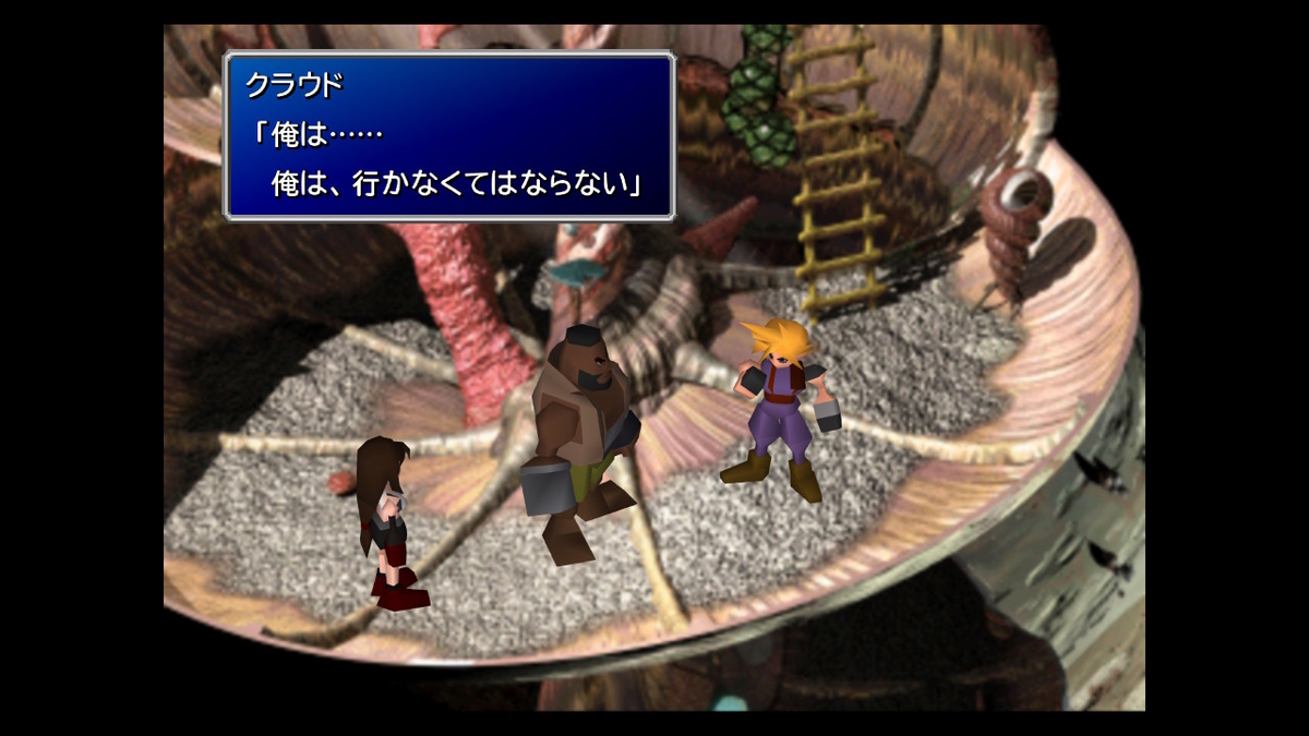 f:id:tea_creates:20200531161448j:plain