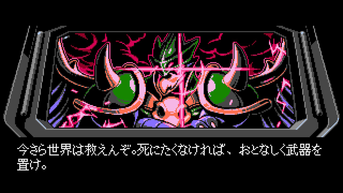 f:id:tea_creates:20200727230902j:plain