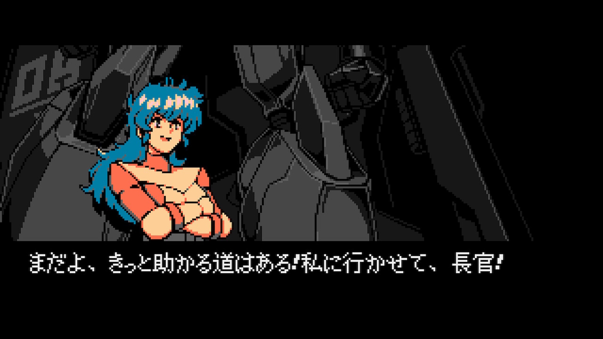 f:id:tea_creates:20200727230945j:plain
