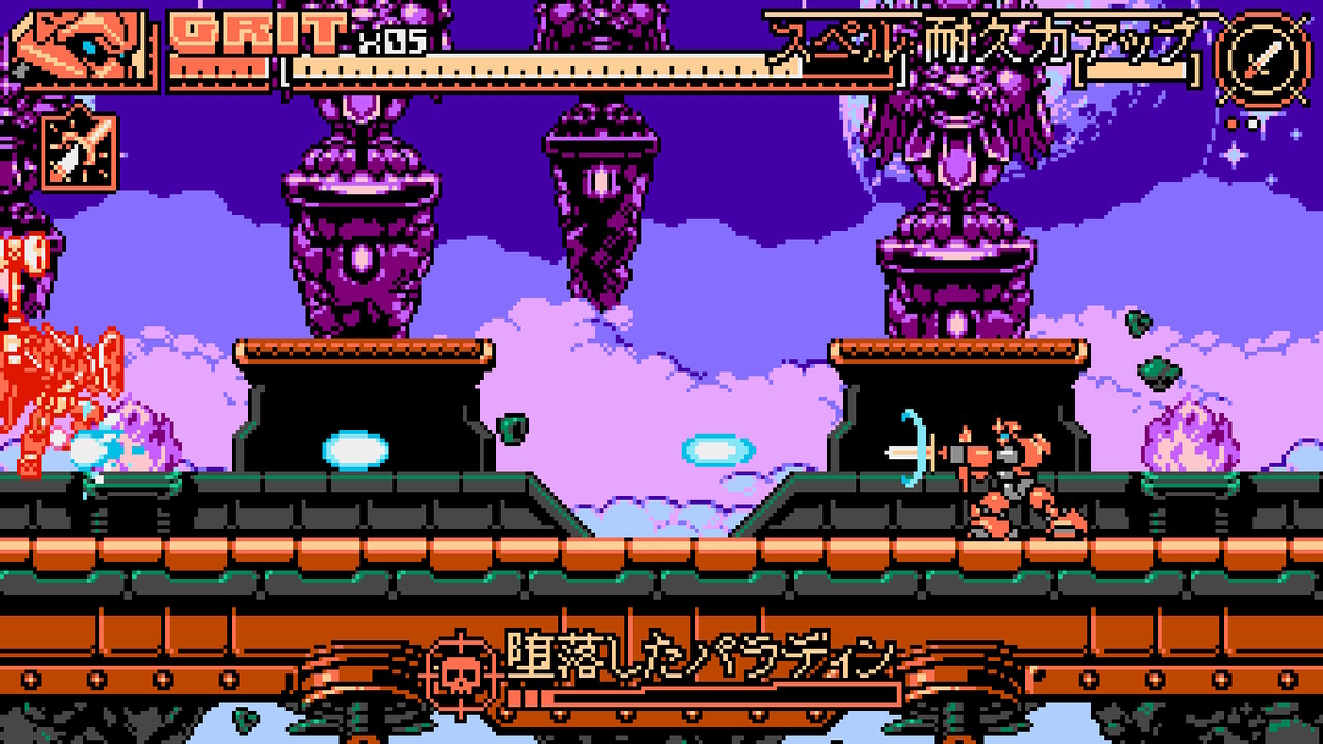 f:id:tea_creates:20200727232310j:plain