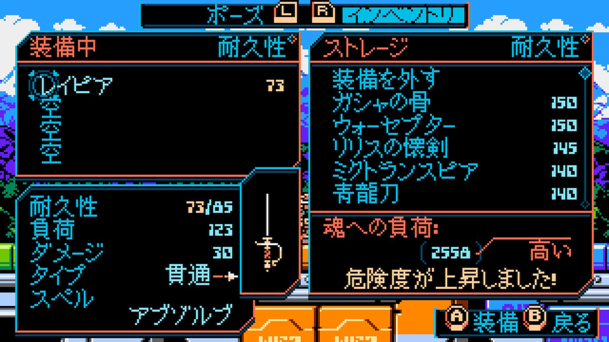 f:id:tea_creates:20200727232535j:plain