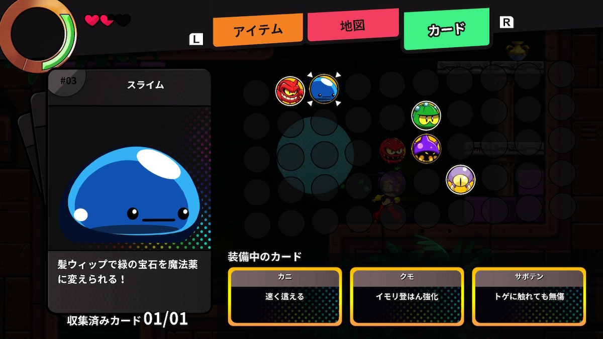 f:id:tea_creates:20201107162106j:plain f:id:tea_creates:20201107162106j:plain