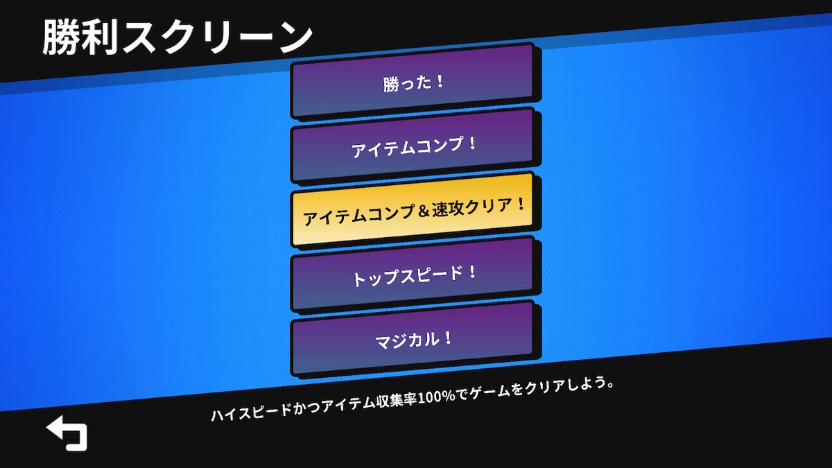 f:id:tea_creates:20201107183104j:plain f:id:tea_creates:20201107183104j:plain