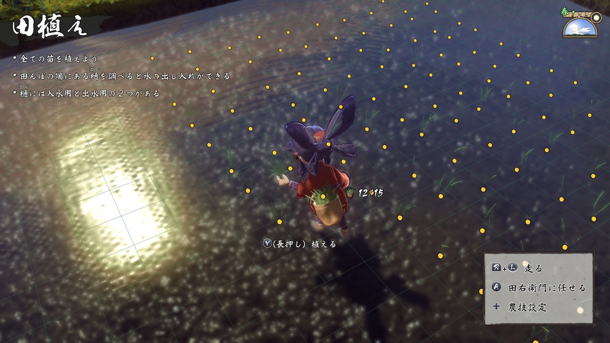 f:id:tea_creates:20201213170054j:plain