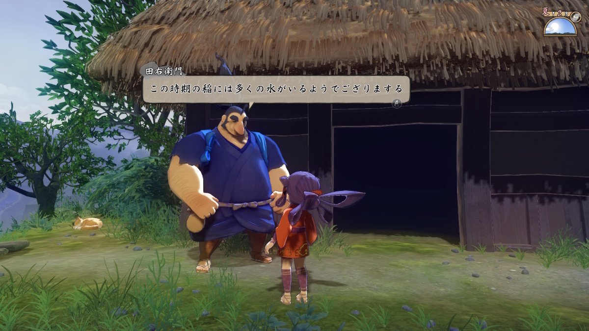 f:id:tea_creates:20201213175345j:plain