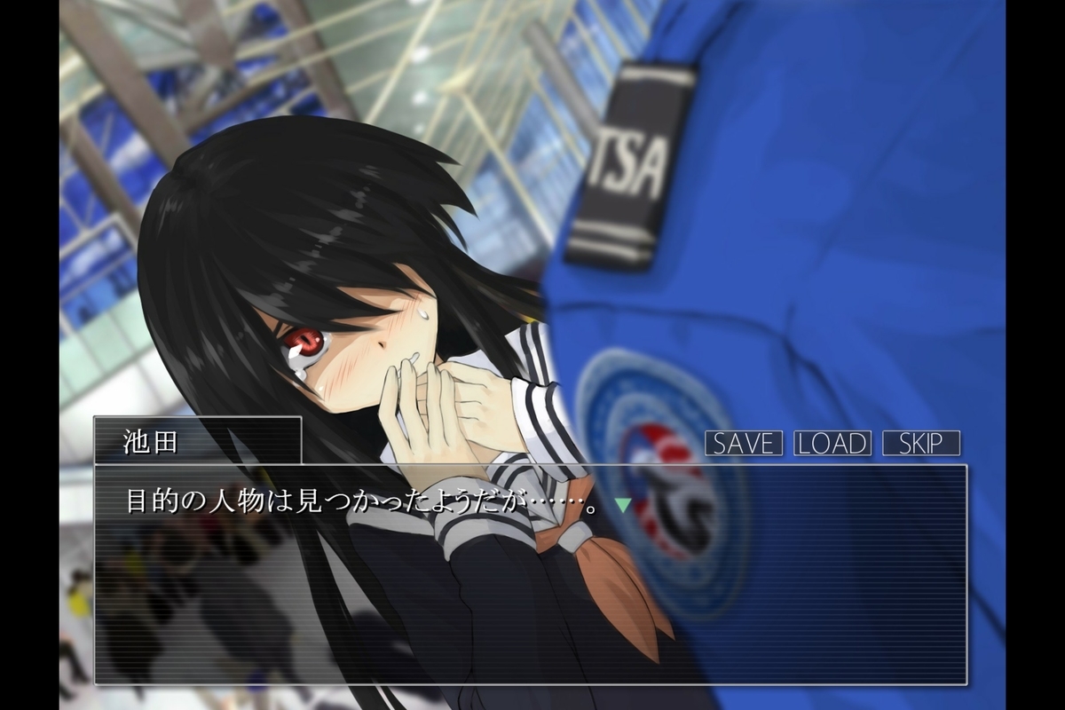 f:id:tea_creates:20210131110632j:plain