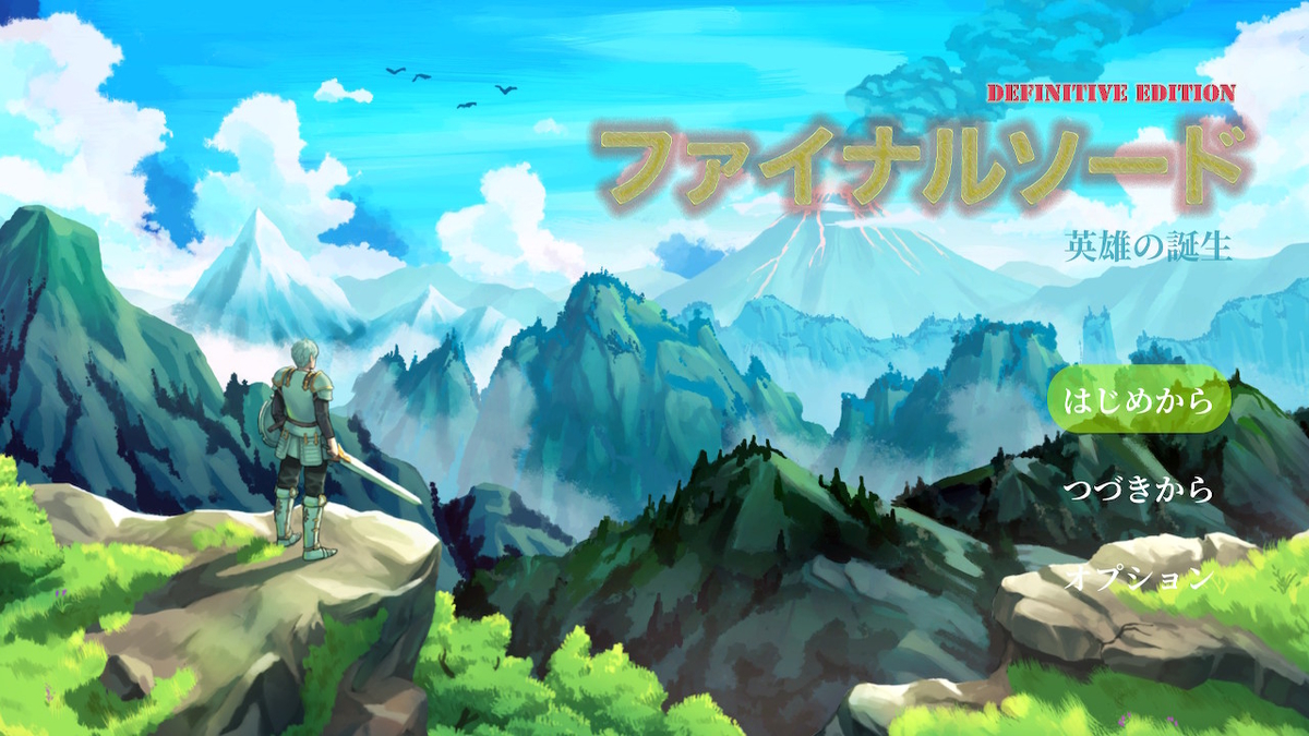 f:id:tea_creates:20210131130423j:plain