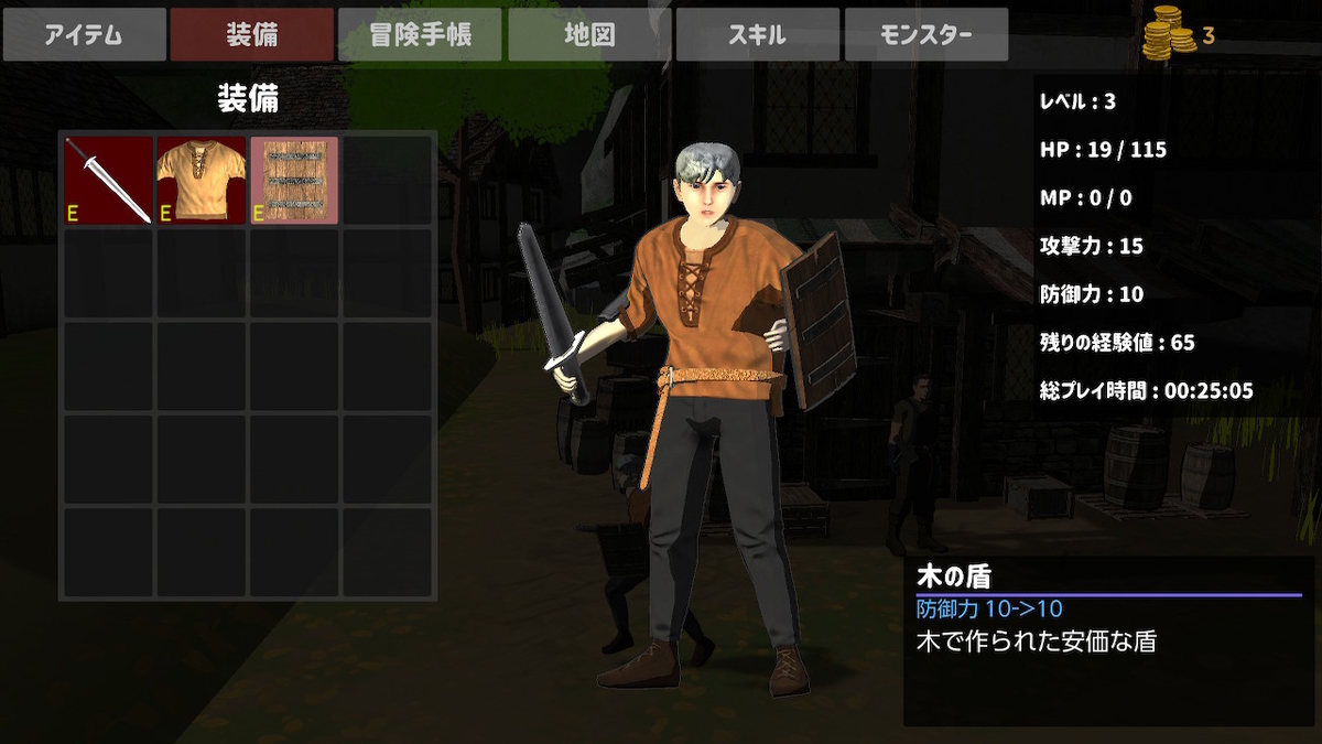 f:id:tea_creates:20210131130506j:plain