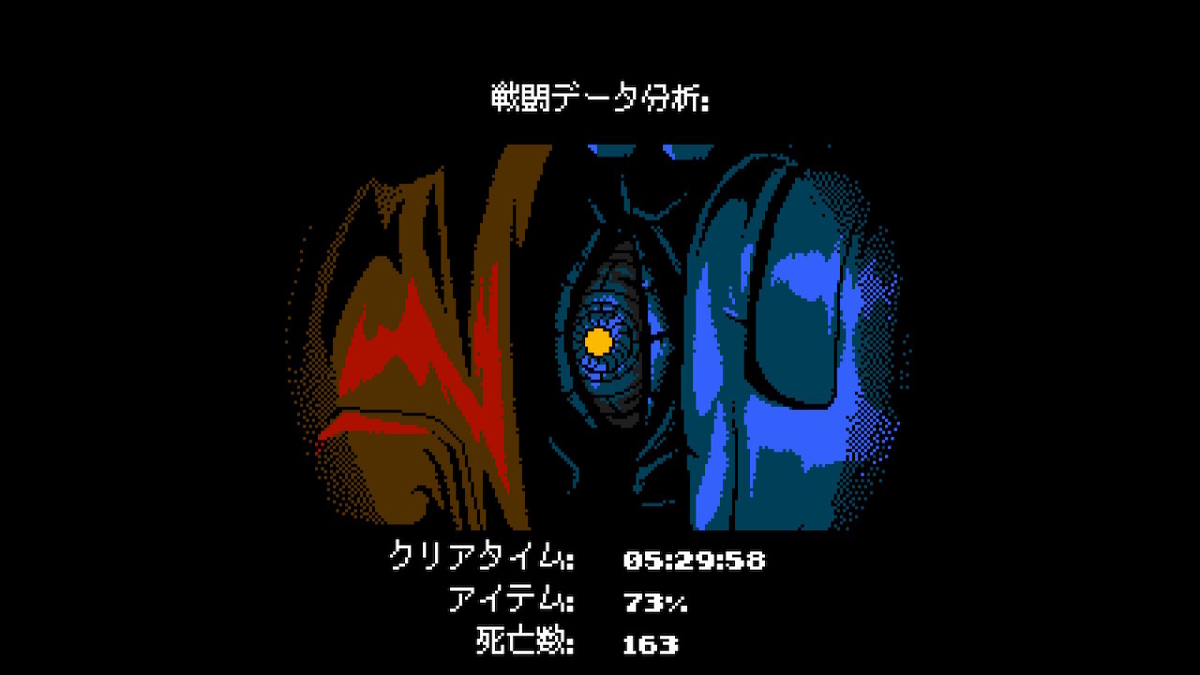 f:id:tea_creates:20210131130634j:plain