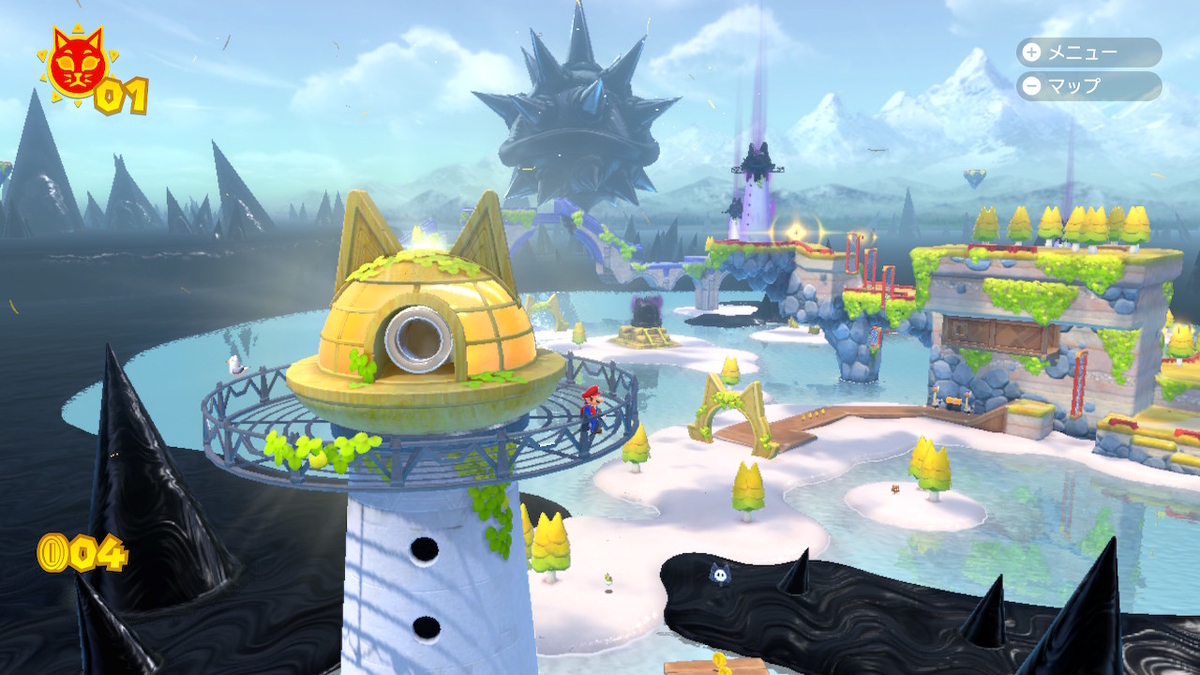 f:id:tea_creates:20210227161424j:plain