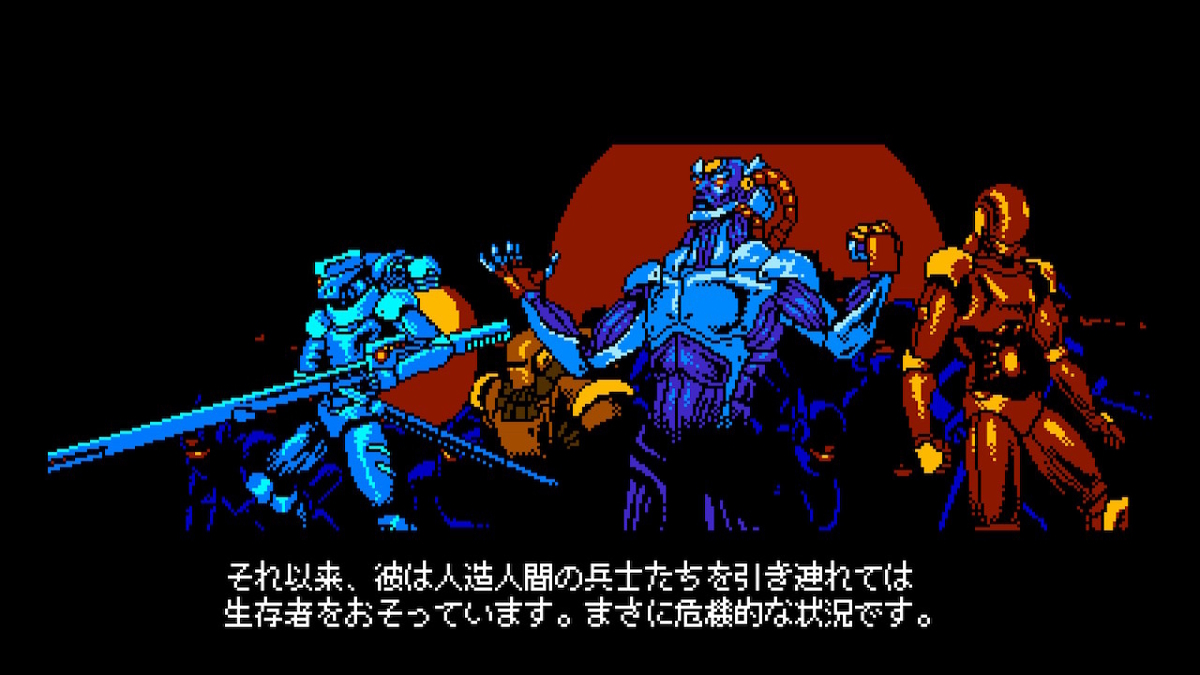 Cyber Shadow（サイバーシャドウ）』レビュー：容赦なしの難しさ