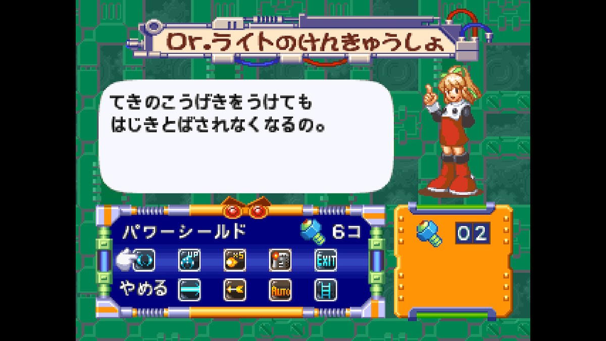 f:id:tea_creates:20210502102452j:plain