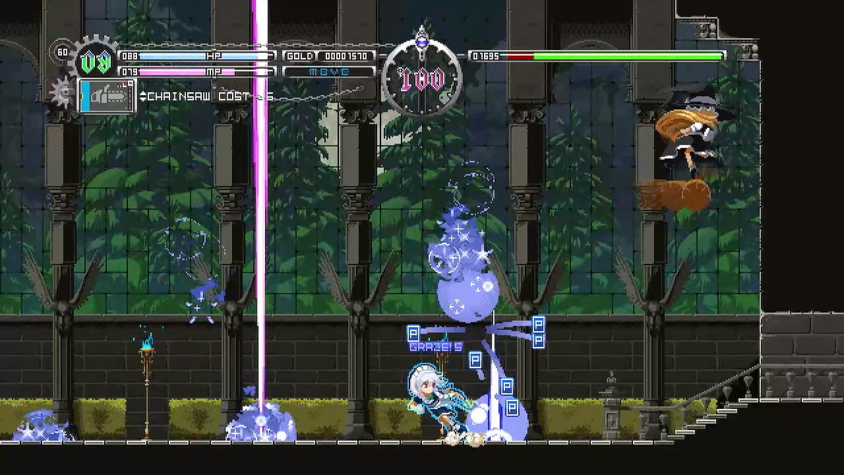 f:id:tea_creates:20210508121129j:plain