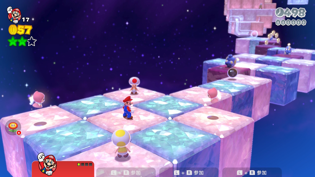 f:id:tea_creates:20210530211146j:plain