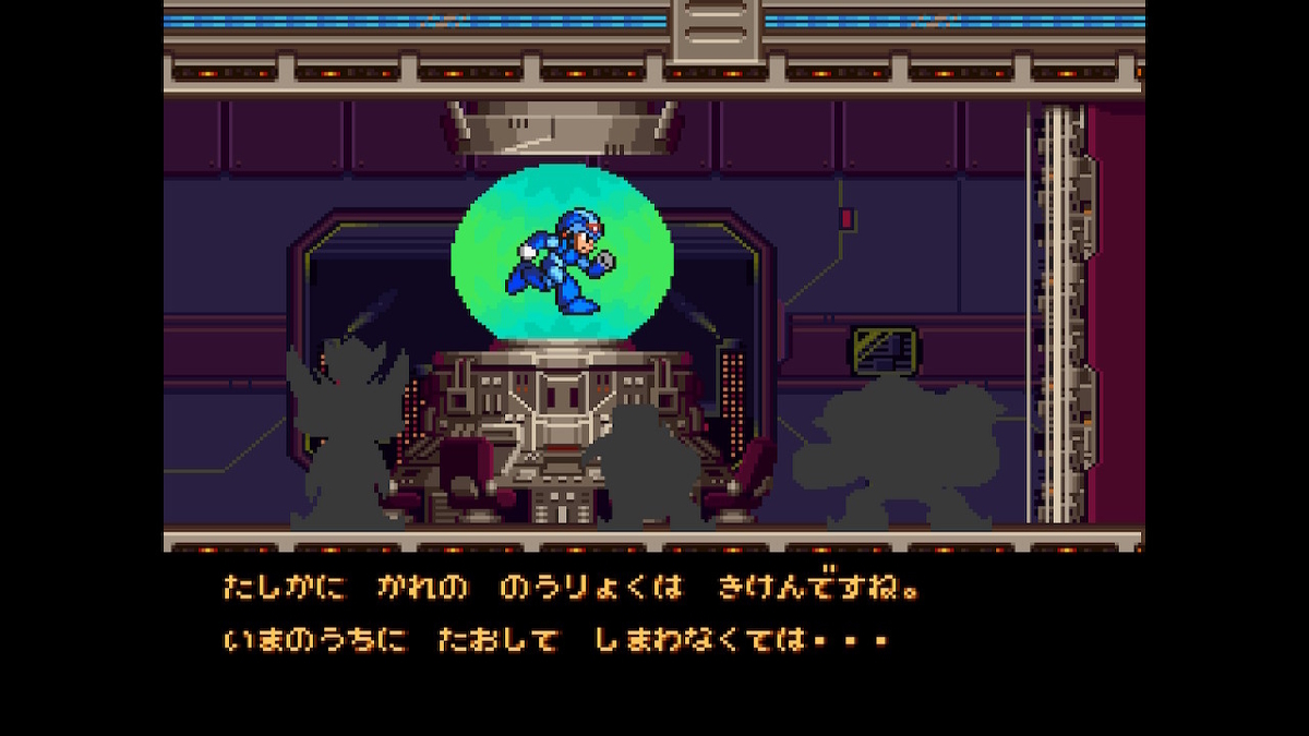 f:id:tea_creates:20211216082914j:plain