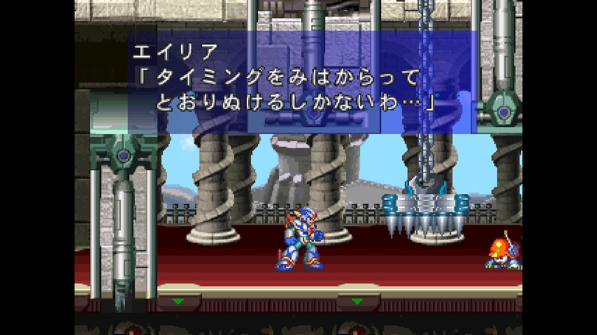 f:id:tea_creates:20211216204256j:plain