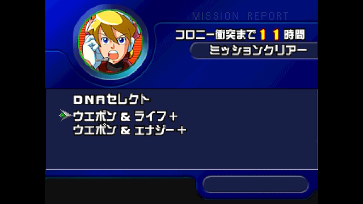 f:id:tea_creates:20211216204329j:plain