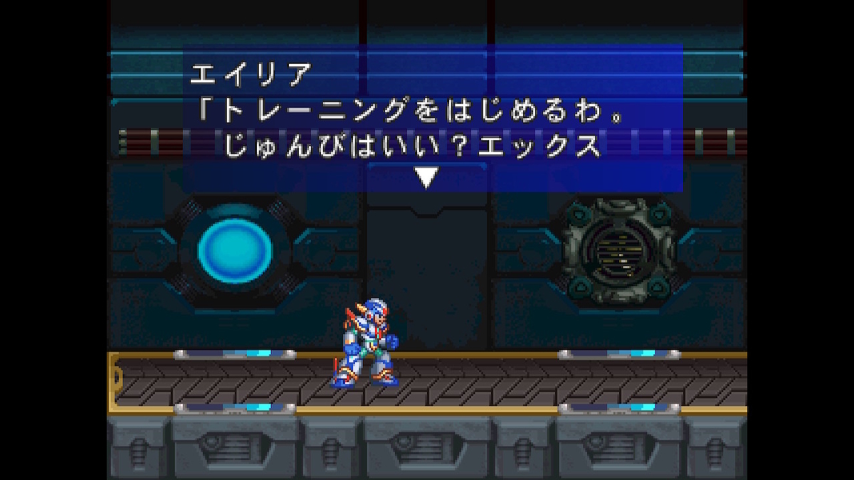 f:id:tea_creates:20211216204929j:plain