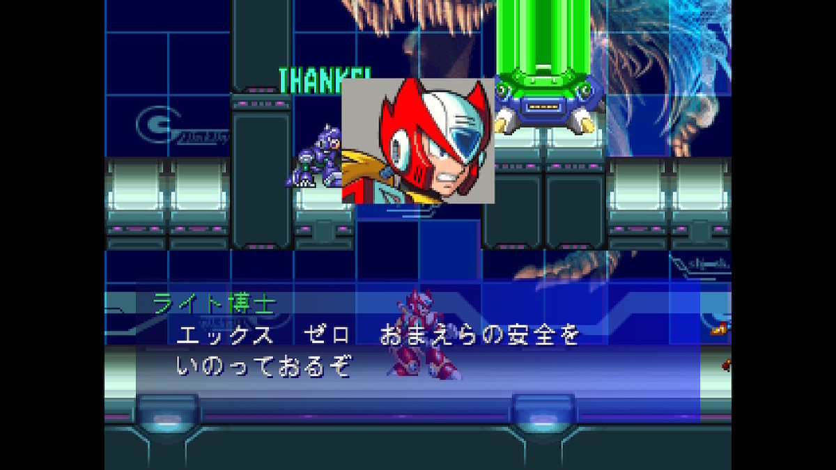 f:id:tea_creates:20211216213846j:plain