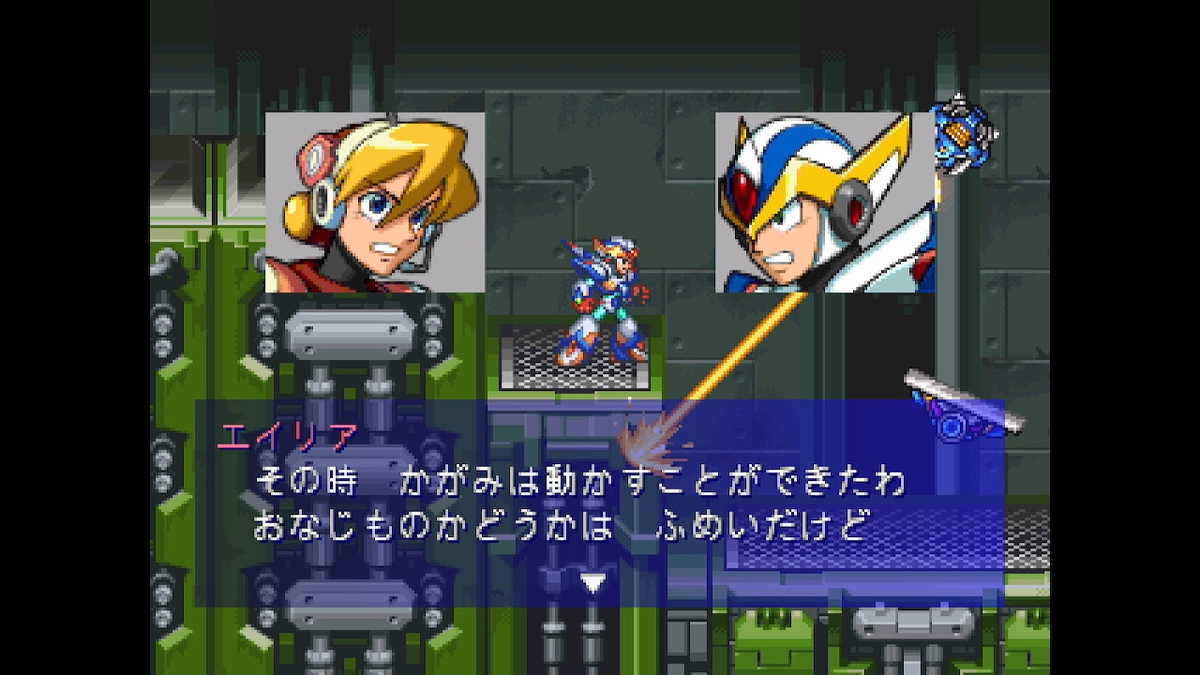 f:id:tea_creates:20211216214013j:plain