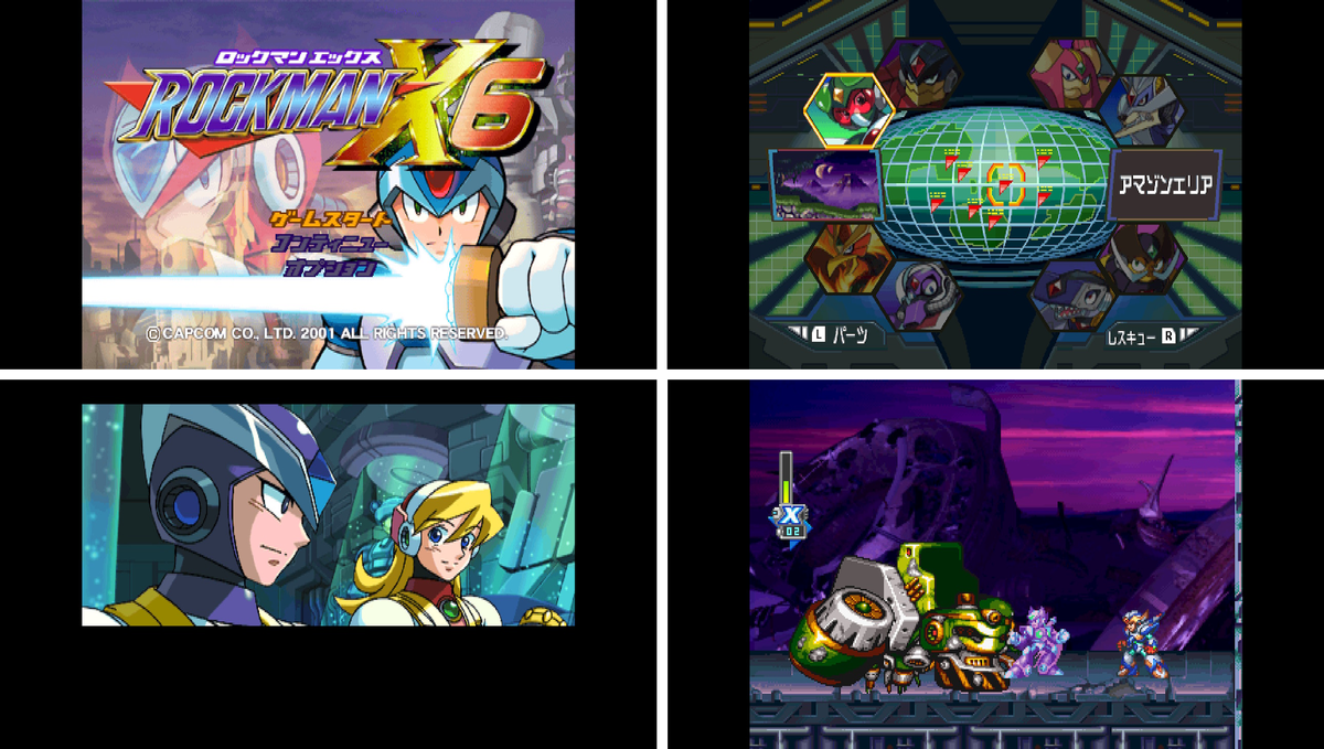 f:id:tea_creates:20211216215946p:plain