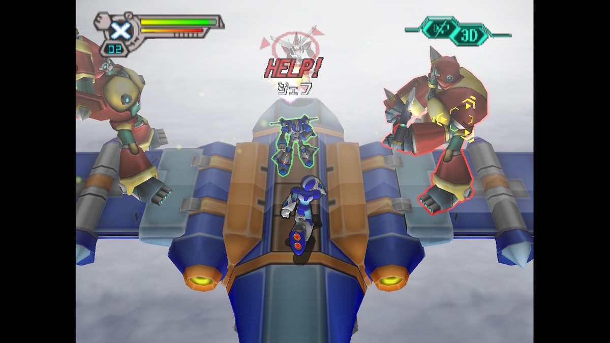 f:id:tea_creates:20211216222252j:plain