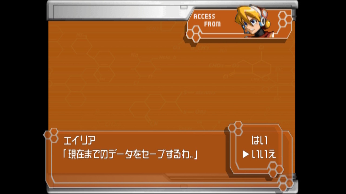 f:id:tea_creates:20211216222442j:plain