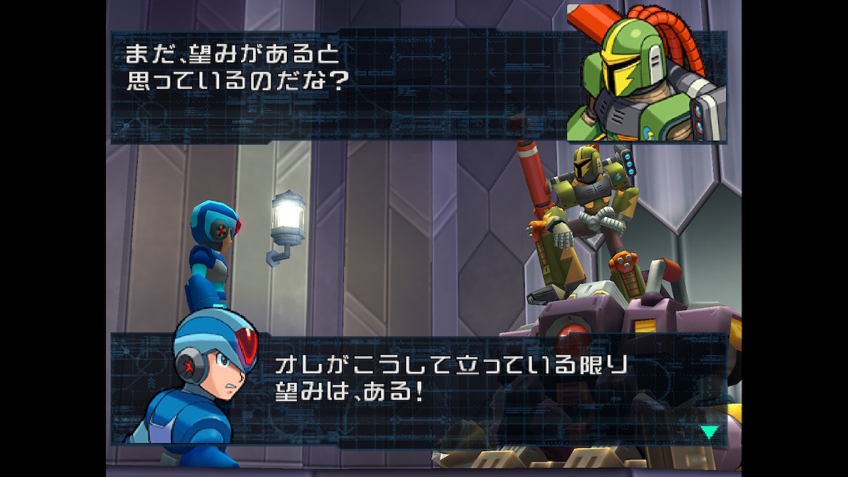 f:id:tea_creates:20211216223659j:plain