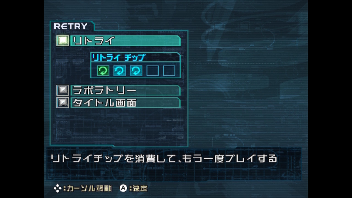 f:id:tea_creates:20211216224706j:plain