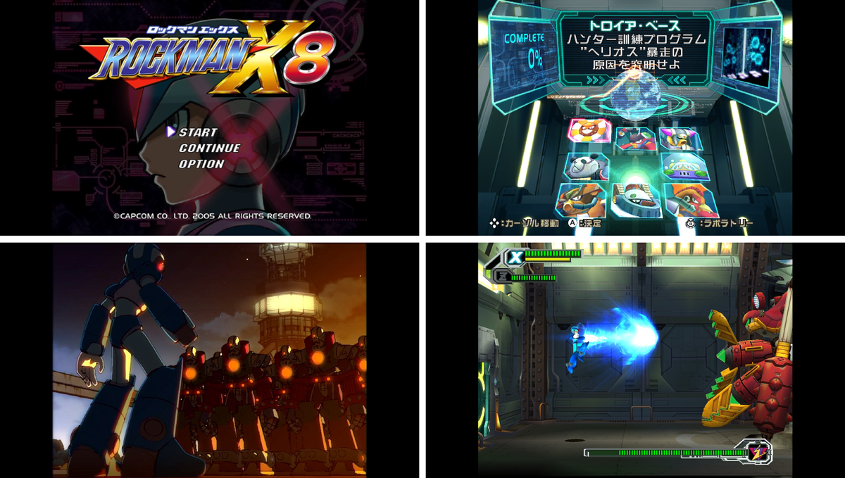 f:id:tea_creates:20211216225517p:plain