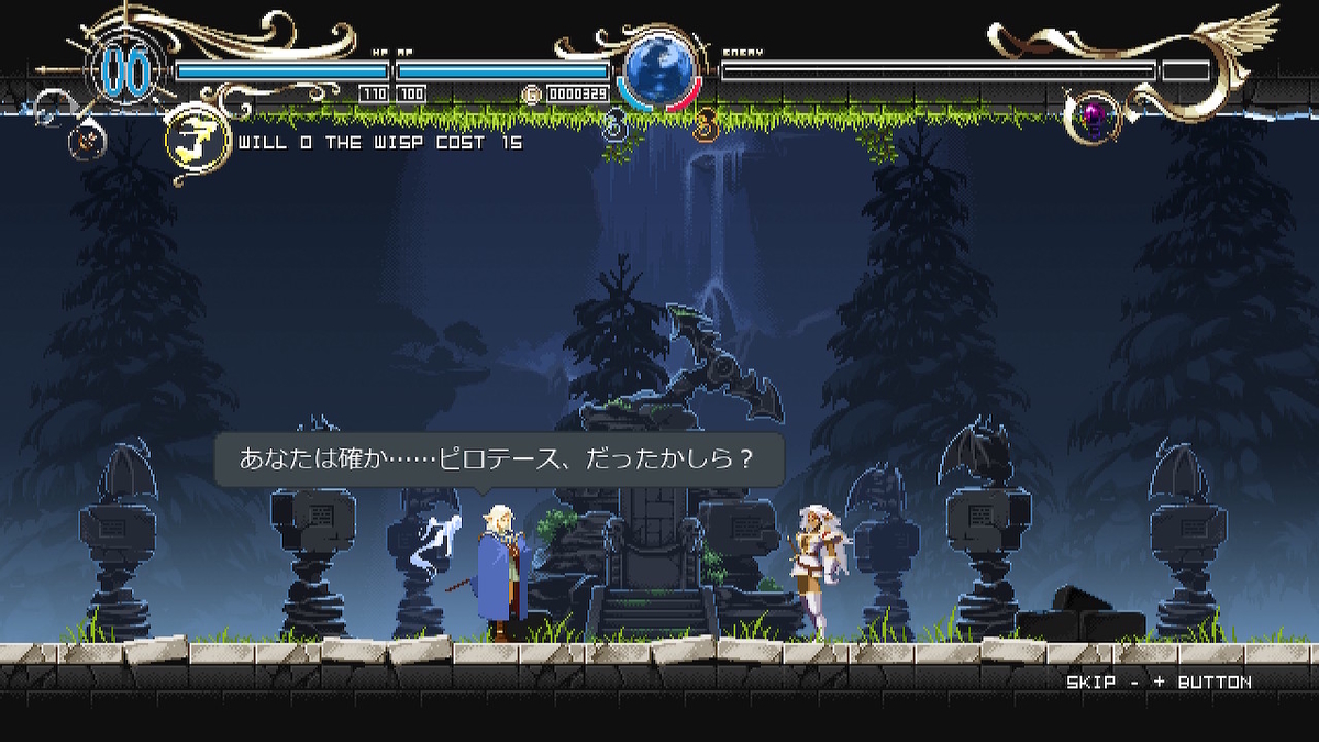 f:id:tea_creates:20220109132230j:plain