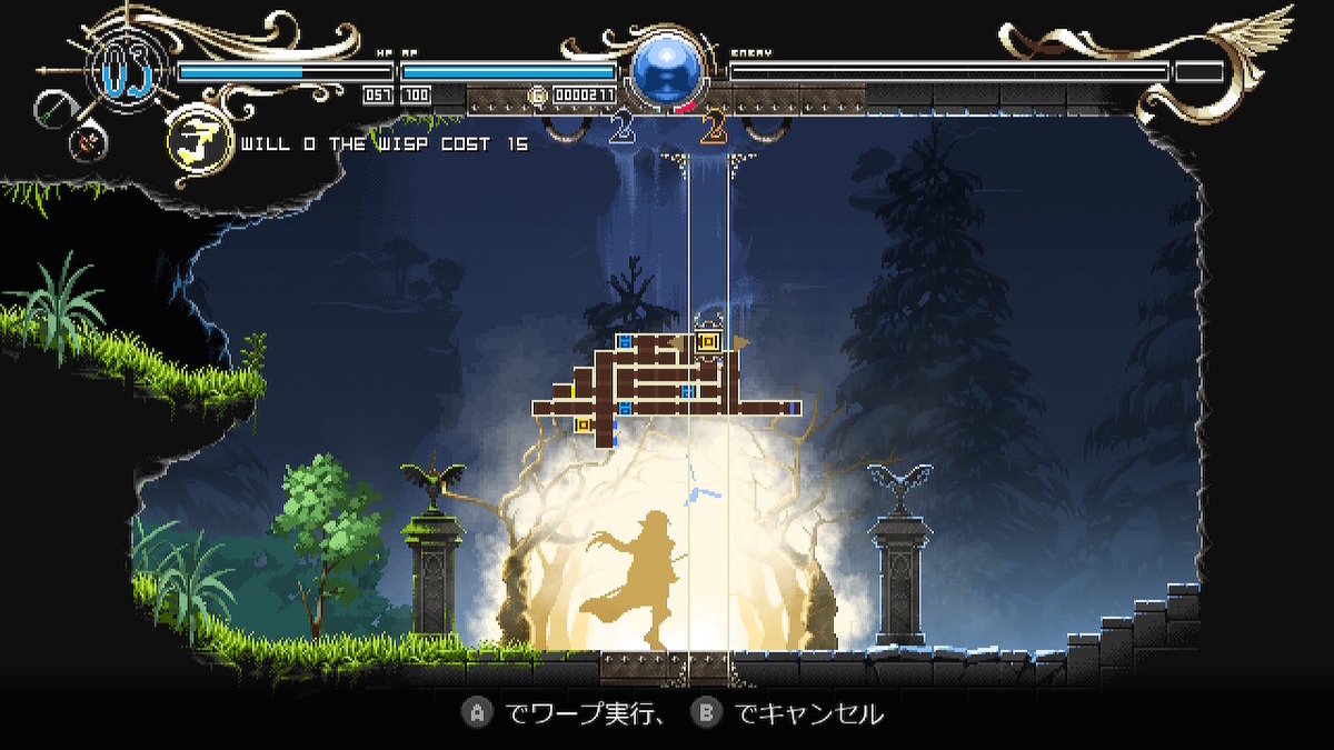 f:id:tea_creates:20220109132343j:plain