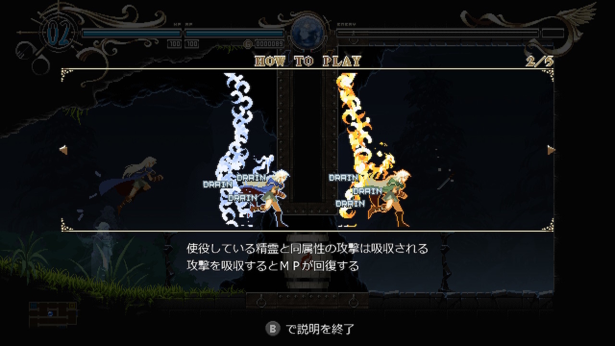 f:id:tea_creates:20220109132722j:plain