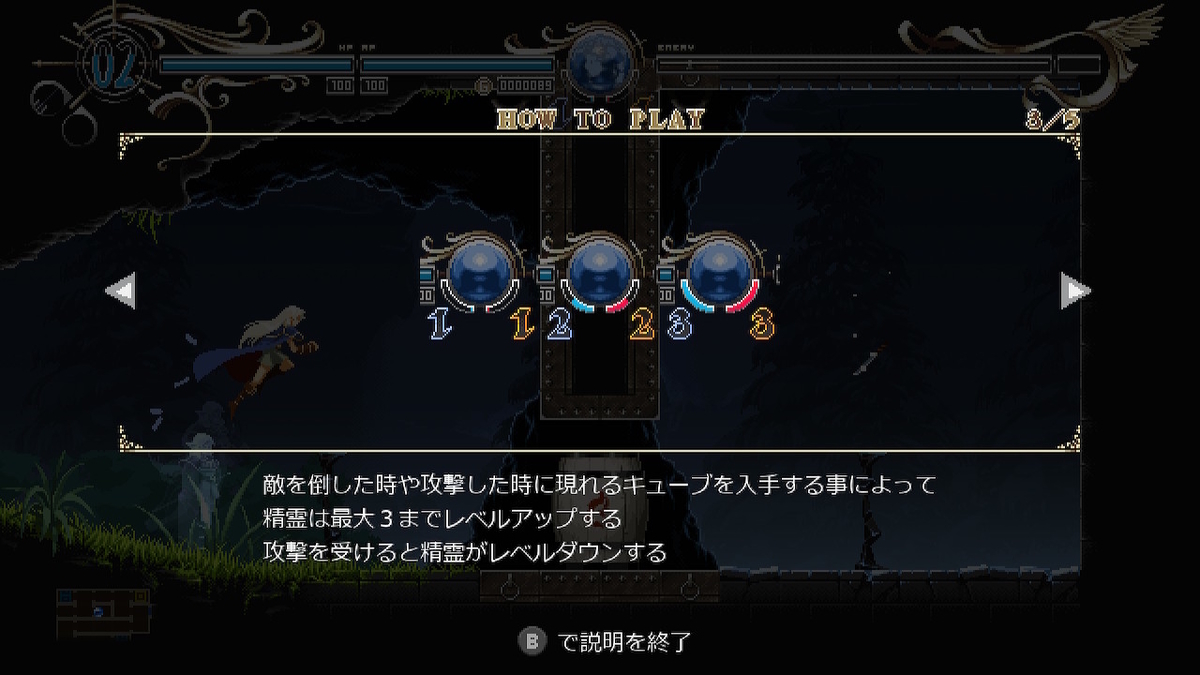 f:id:tea_creates:20220109132734j:plain