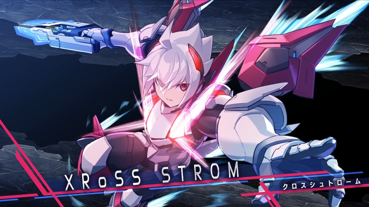 蒼き雷霆ガンヴォルト　白き鋼鉄のX 特典タペストリー　まとめ売り 蒼き雷霆ガンヴォルト 白き鋼鉄のX グッズセット