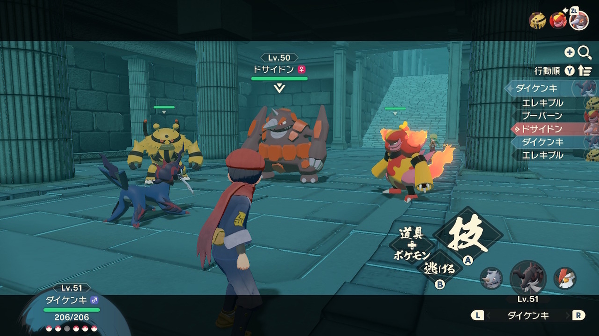 f:id:tea_creates:20220402205926j:plain