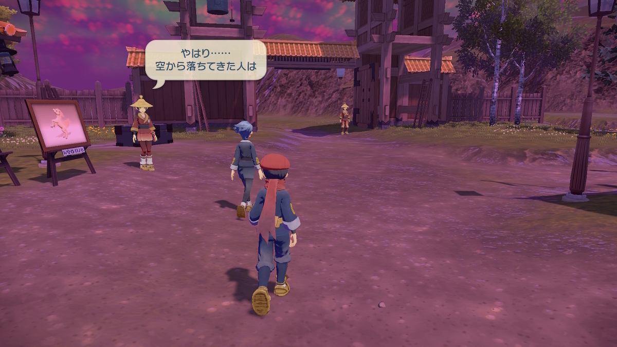 f:id:tea_creates:20220402210033j:plain