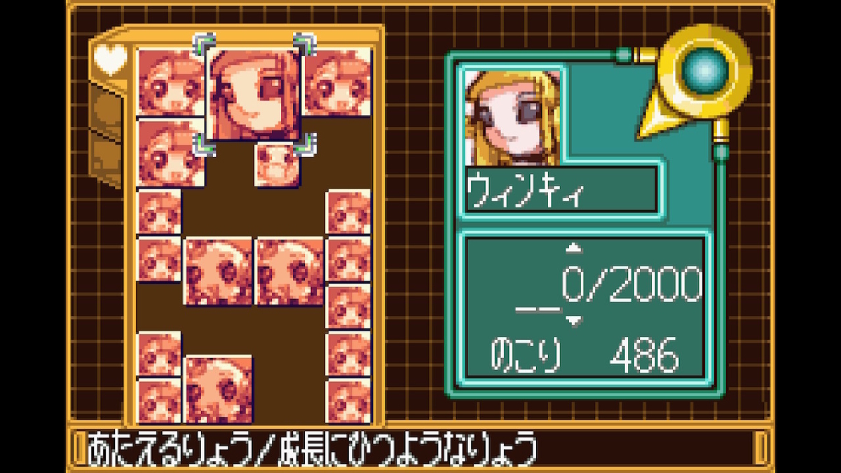 f:id:tea_creates:20220416181134j:plain