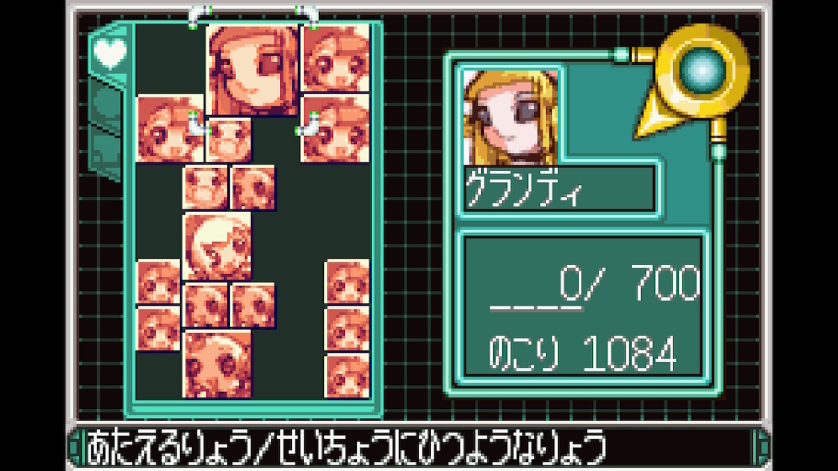 f:id:tea_creates:20220416182829j:plain