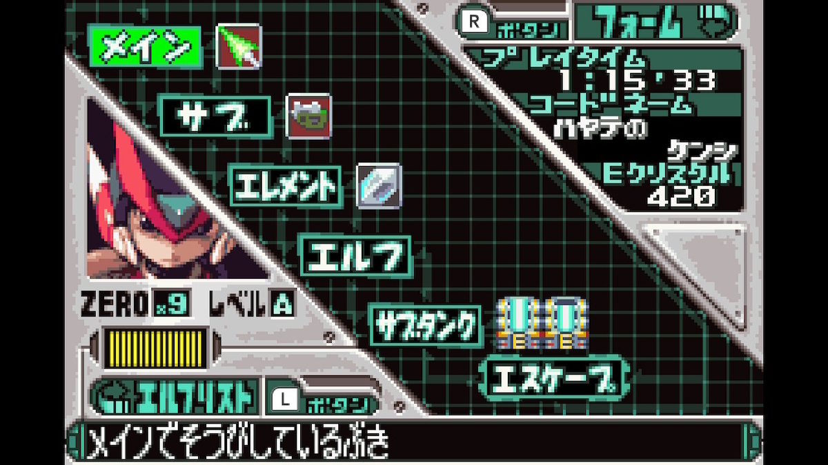 f:id:tea_creates:20220416182851j:plain