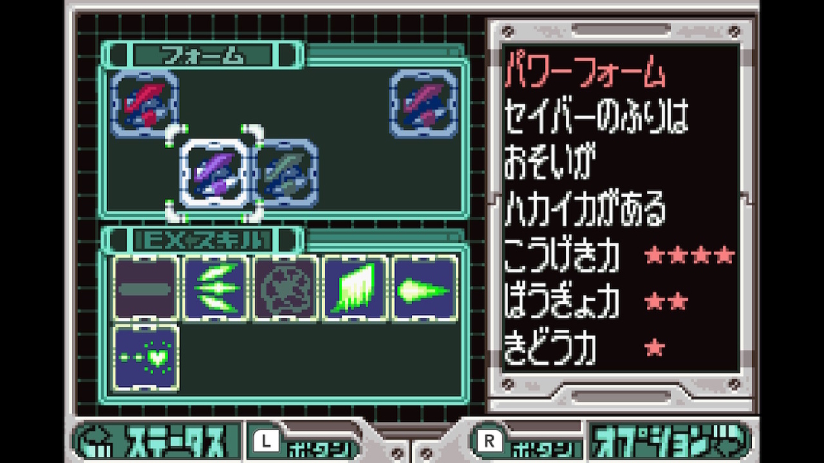 f:id:tea_creates:20220416183245j:plain