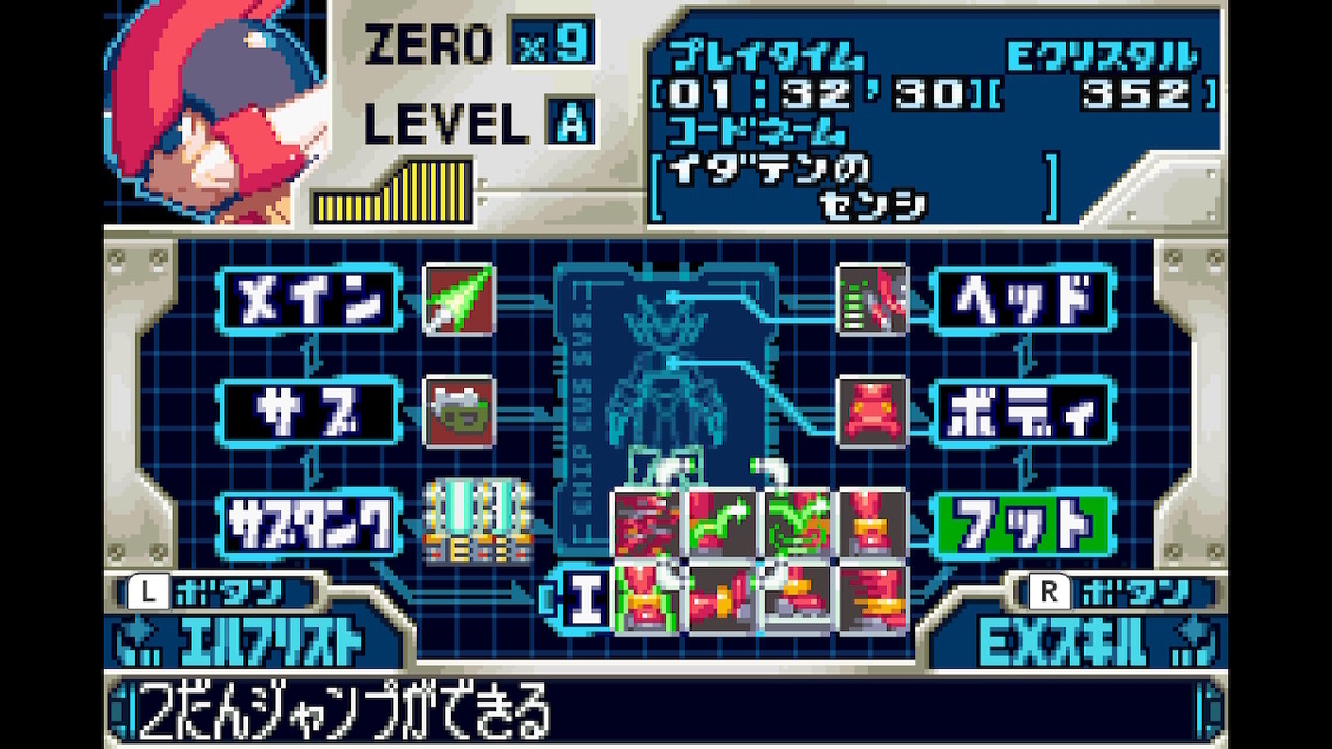 f:id:tea_creates:20220416183750j:plain