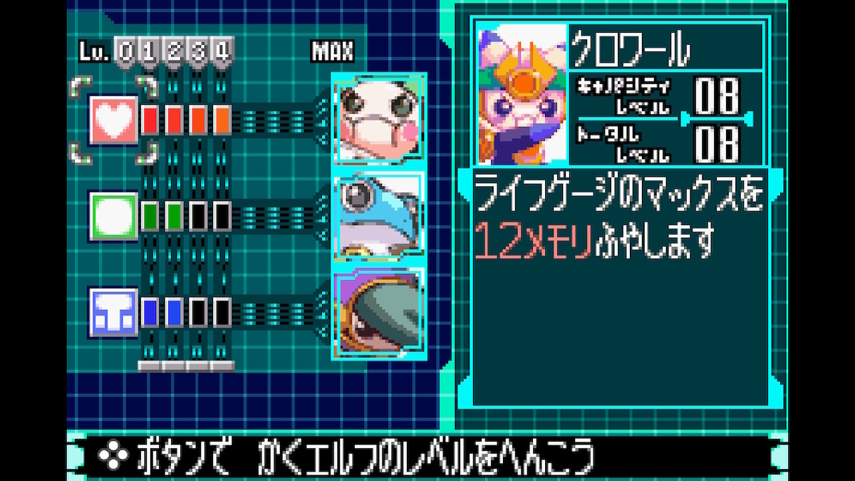 f:id:tea_creates:20220416184326j:plain
