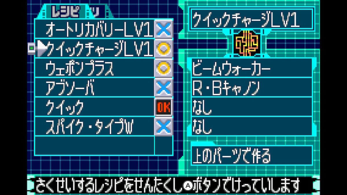 f:id:tea_creates:20220416184352j:plain