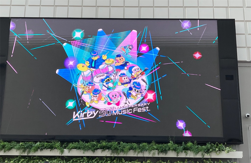 f:id:tea_creates:20220828192109j:image