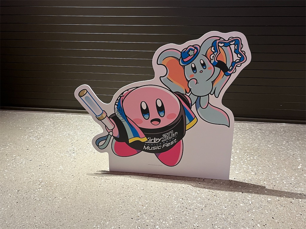 f:id:tea_creates:20220828192151j:image