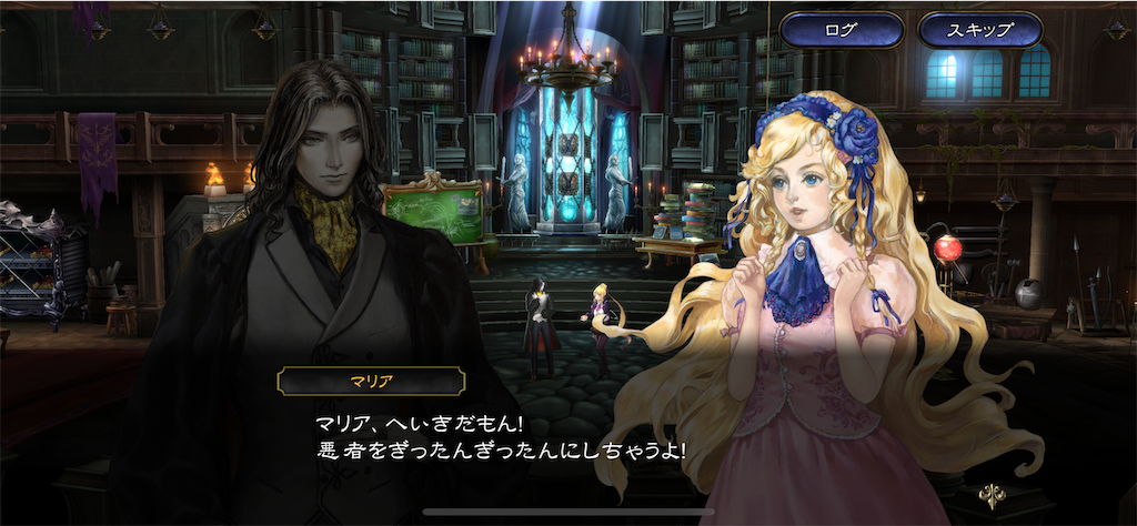 f:id:tea_creates:20230128210011p:image