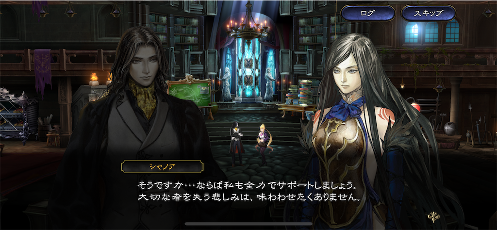 f:id:tea_creates:20230128210017p:image