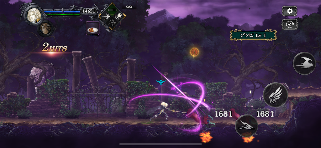 f:id:tea_creates:20230129002640p:image