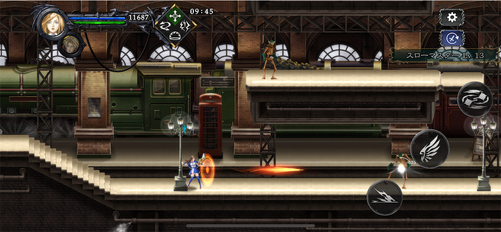 f:id:tea_creates:20230129002745p:image